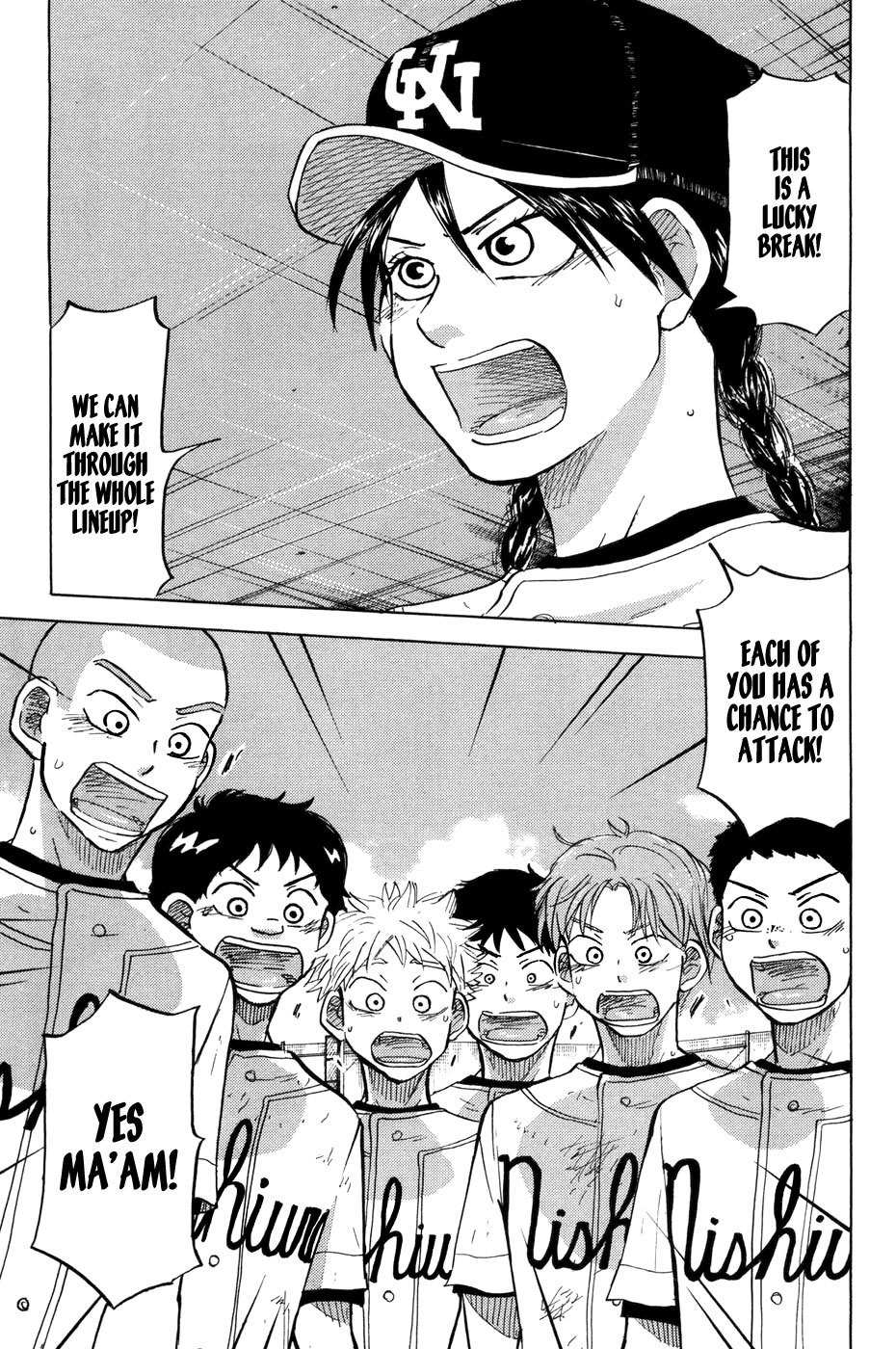 Ookiku Furikabutte Chapter 53 page 30 - Chapter 53: The Fifth Round, Part 4 (3)