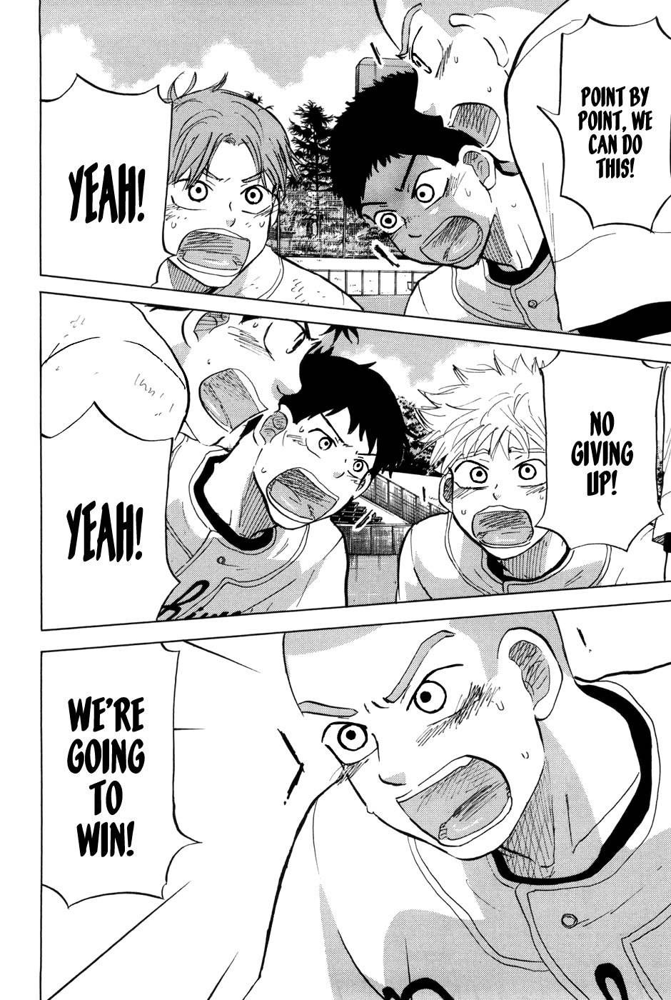 Ookiku Furikabutte Chapter 53 page 31 - Chapter 53: The Fifth Round, Part 4 (3)