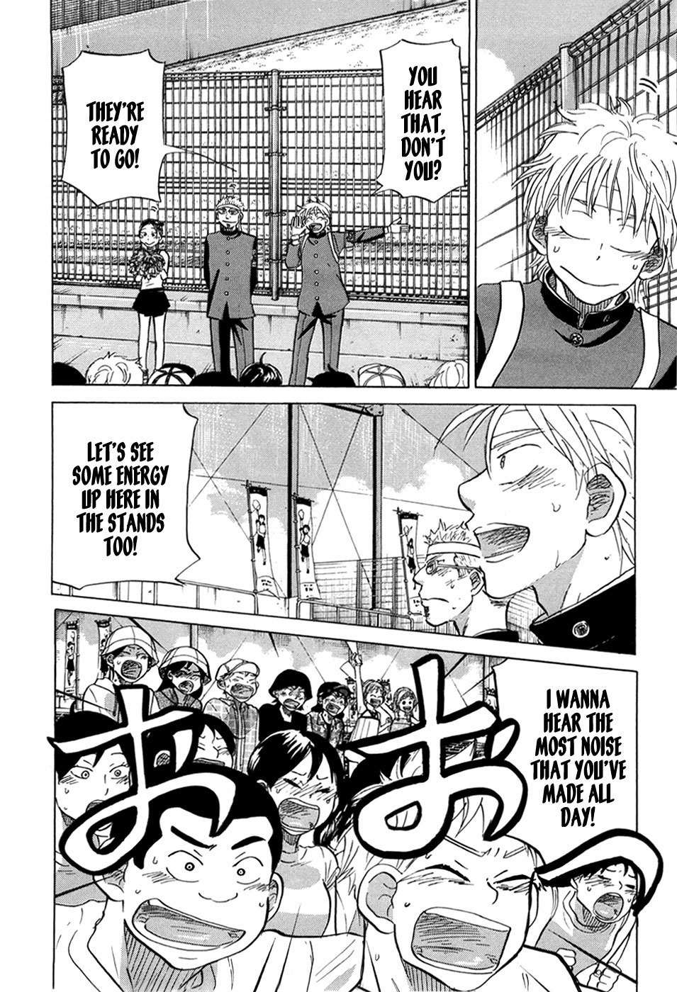 Ookiku Furikabutte Chapter 53 page 33 - Chapter 53: The Fifth Round, Part 4 (3)