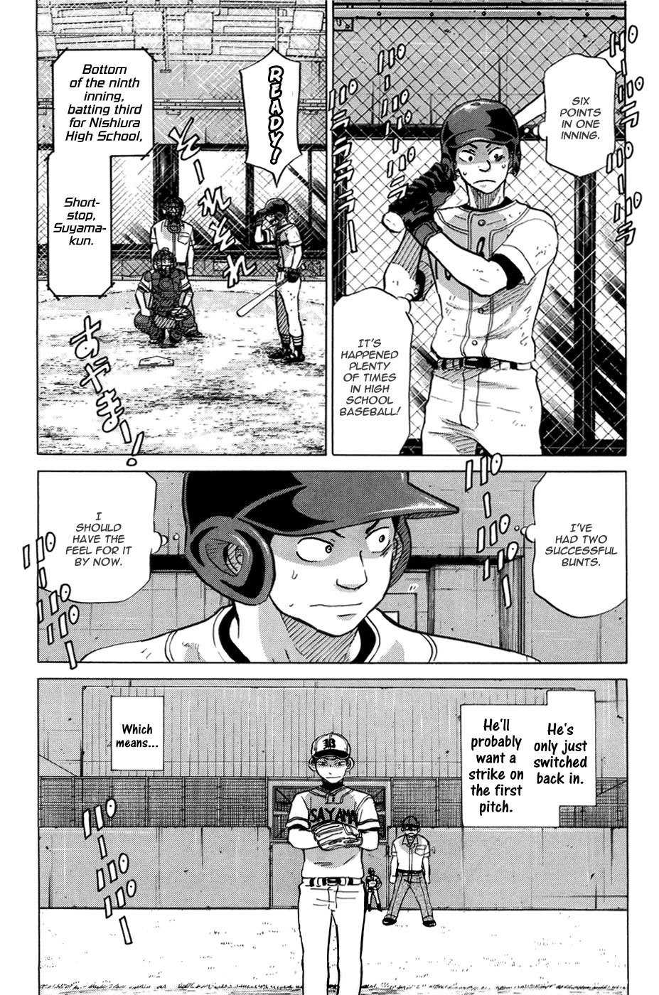 Ookiku Furikabutte Chapter 53 page 35 - Chapter 53: The Fifth Round, Part 4 (3)