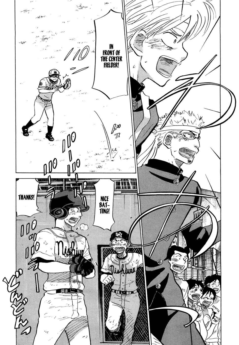 Ookiku Furikabutte Chapter 53 page 38 - Chapter 53: The Fifth Round, Part 4 (3)