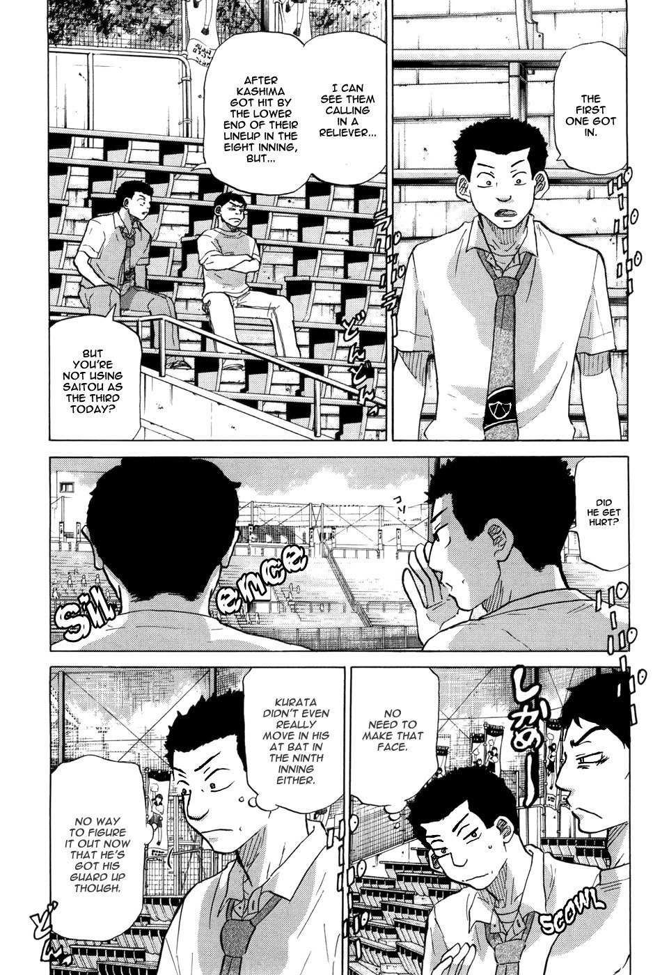 Ookiku Furikabutte Chapter 53 page 39 - Chapter 53: The Fifth Round, Part 4 (3)