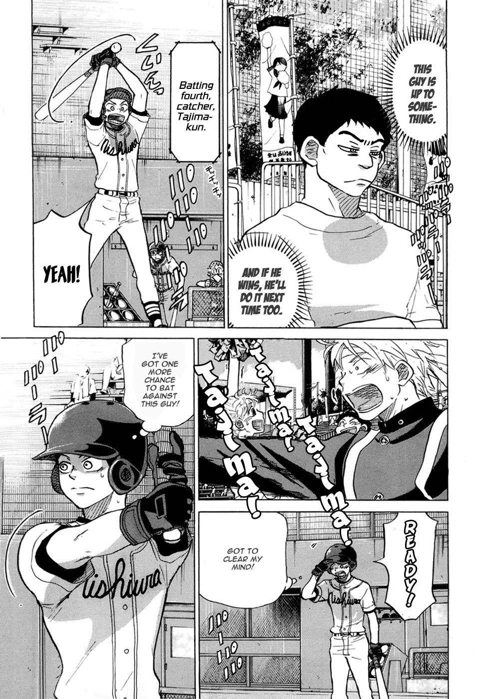 Ookiku Furikabutte Chapter 53 page 40 - Chapter 53: The Fifth Round, Part 4 (3)