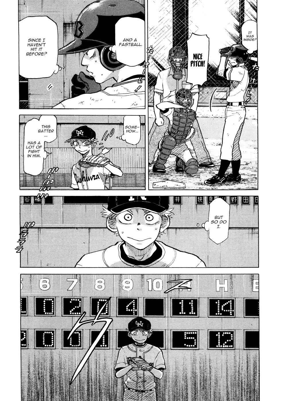Ookiku Furikabutte Chapter 53 page 6 - Chapter 53: The Fifth Round, Part 4 (3)