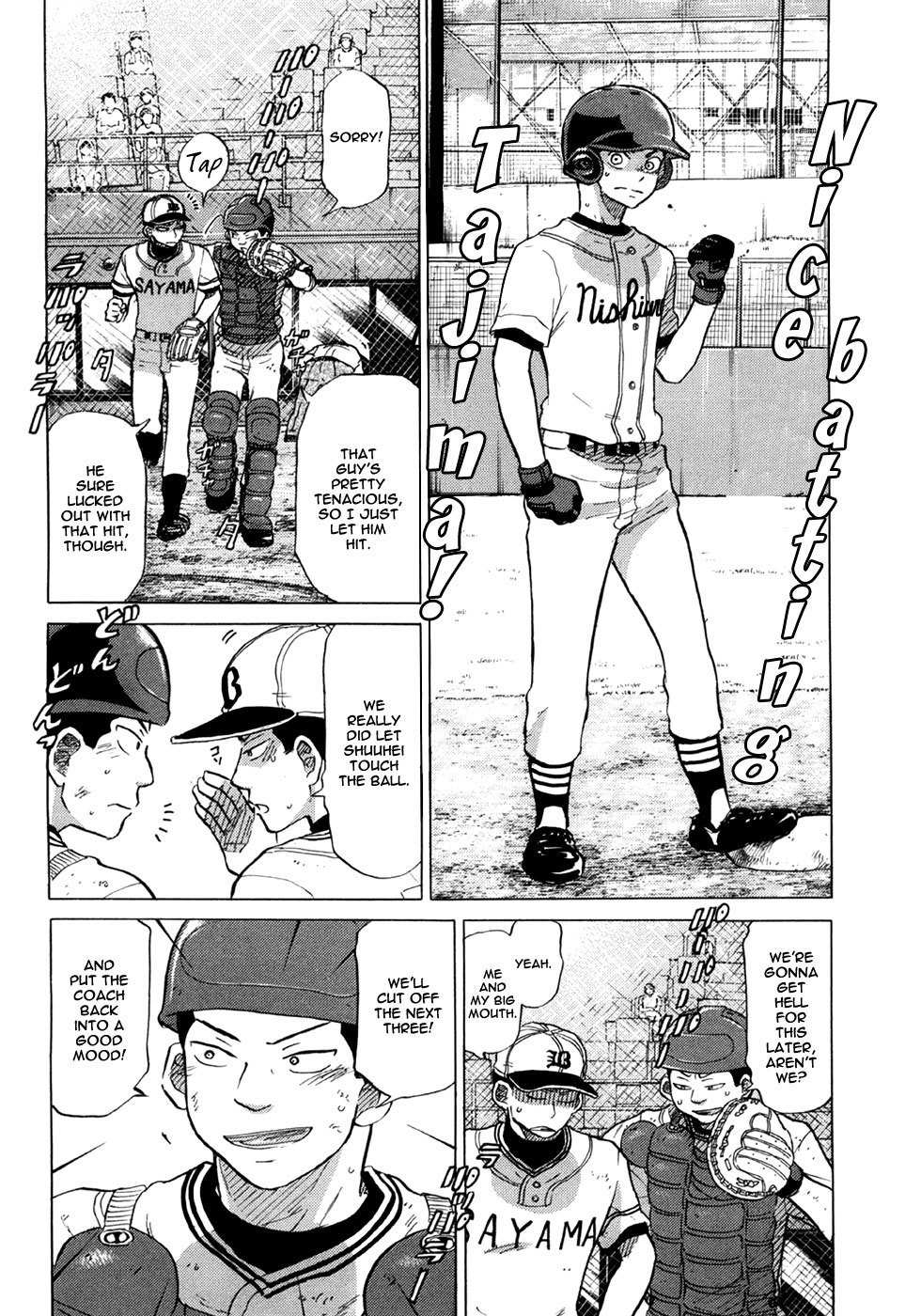 Ookiku Furikabutte Chapter 54 page 10 - Chapter 54: The Fifth Round, Part 4 (4)