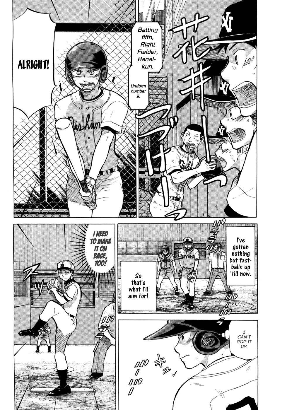 Ookiku Furikabutte Chapter 54 page 12 - Chapter 54: The Fifth Round, Part 4 (4)