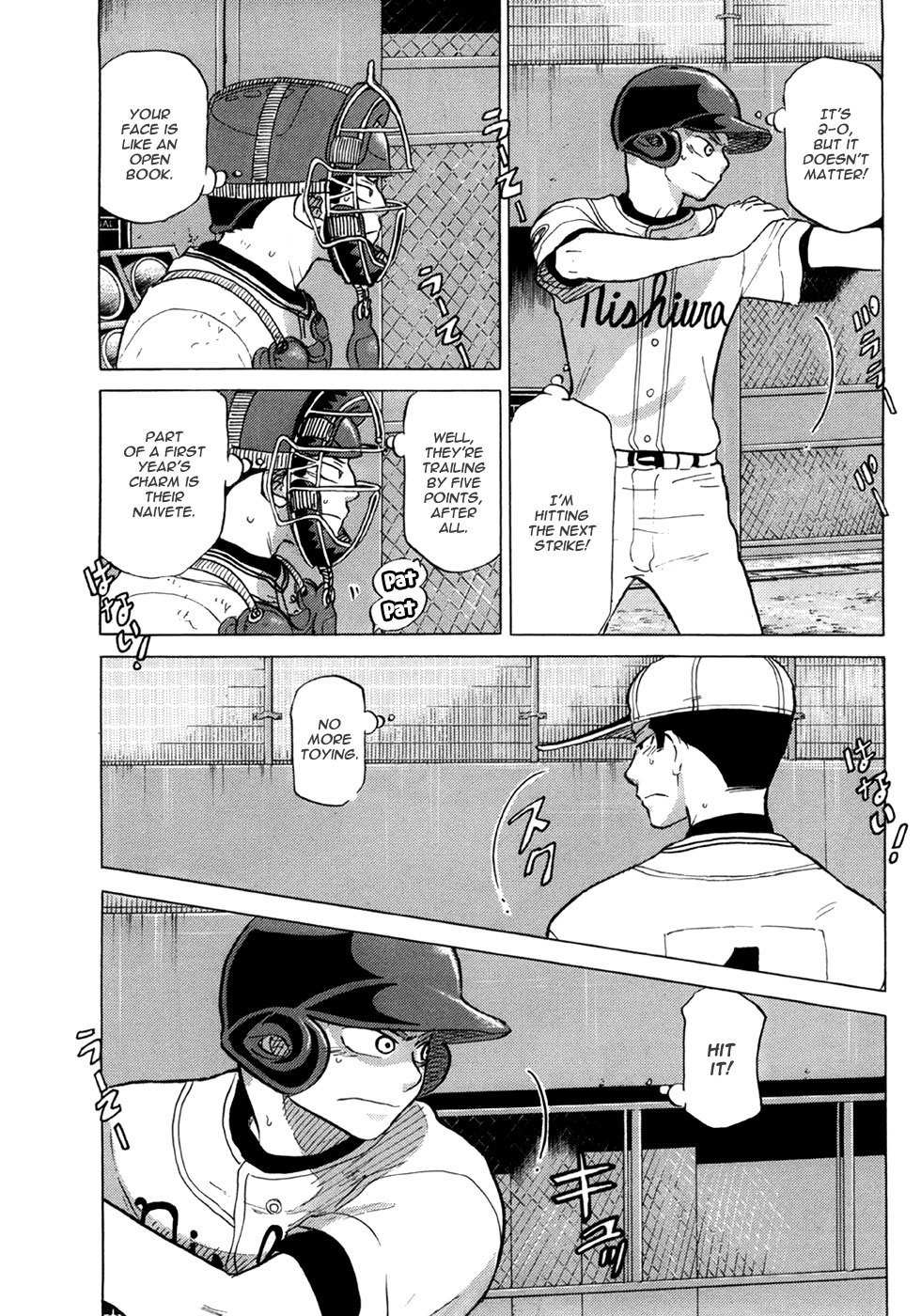 Ookiku Furikabutte Chapter 54 page 15 - Chapter 54: The Fifth Round, Part 4 (4)