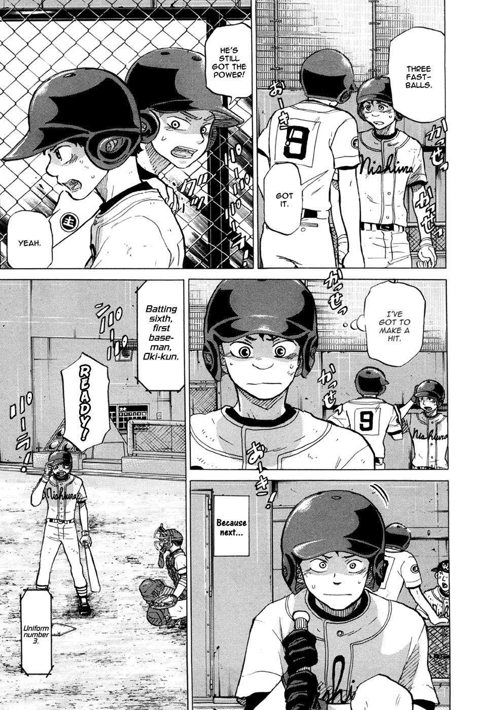 Ookiku Furikabutte Chapter 54 page 18 - Chapter 54: The Fifth Round, Part 4 (4)