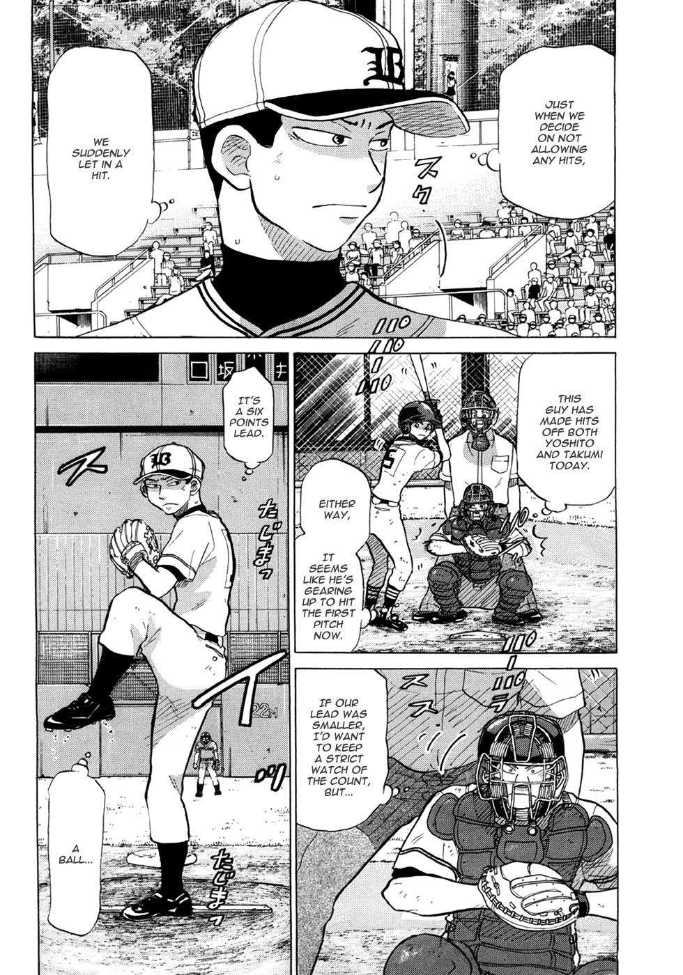 Ookiku Furikabutte Chapter 54 page 2 - Chapter 54: The Fifth Round, Part 4 (4)