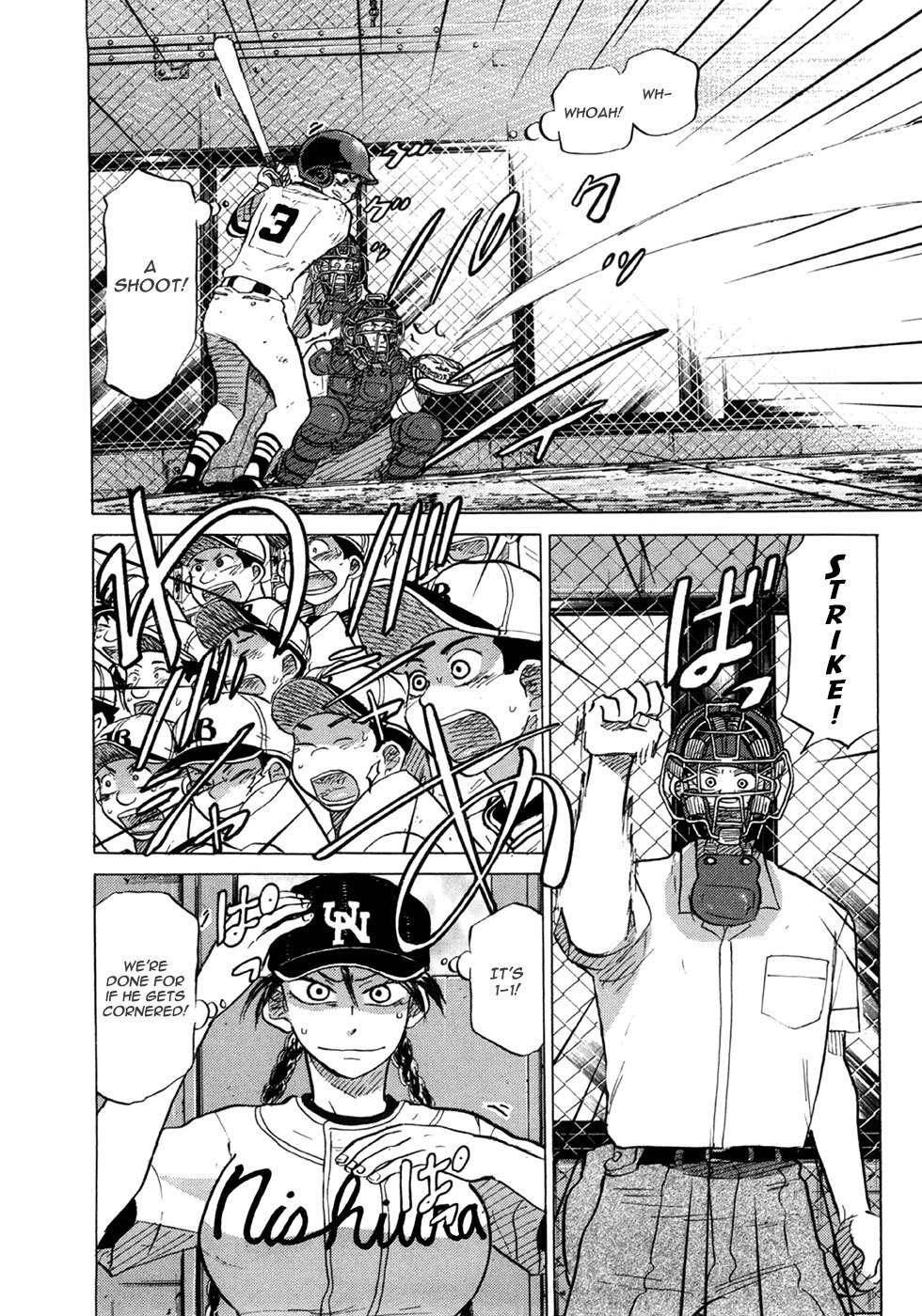 Ookiku Furikabutte Chapter 54 page 21 - Chapter 54: The Fifth Round, Part 4 (4)