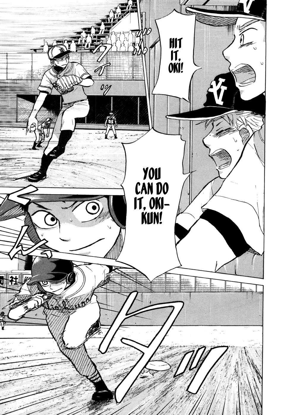 Ookiku Furikabutte Chapter 54 page 24 - Chapter 54: The Fifth Round, Part 4 (4)
