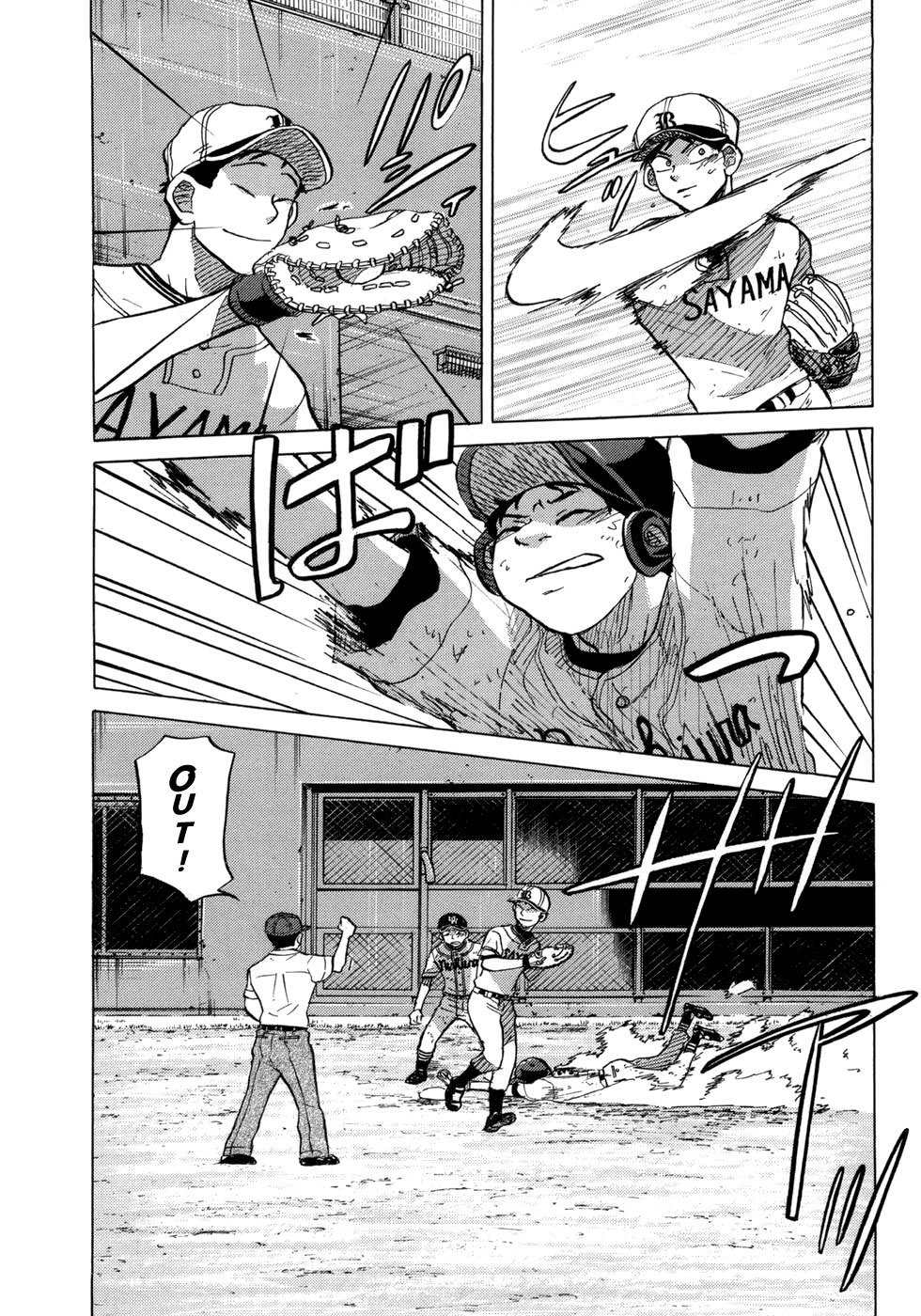 Ookiku Furikabutte Chapter 54 page 27 - Chapter 54: The Fifth Round, Part 4 (4)