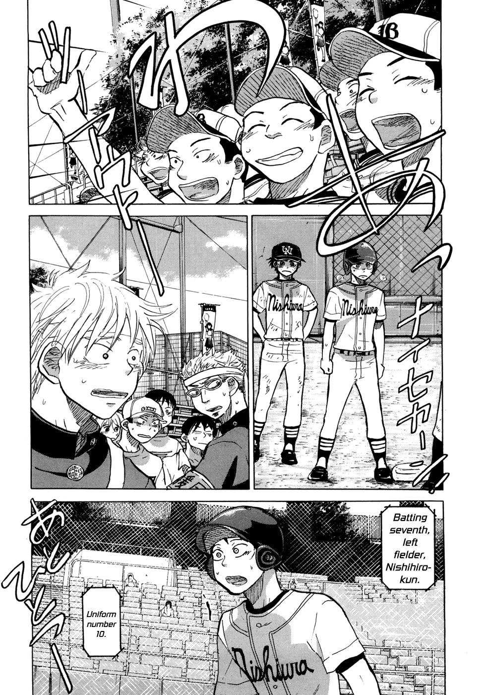 Ookiku Furikabutte Chapter 54 page 28 - Chapter 54: The Fifth Round, Part 4 (4)