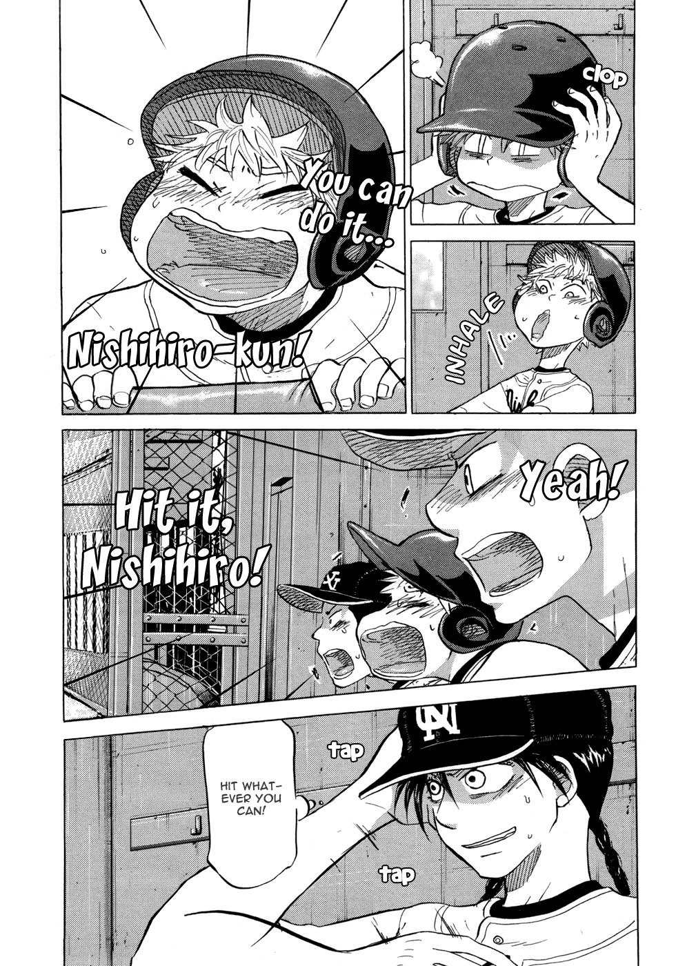 Ookiku Furikabutte Chapter 54 page 29 - Chapter 54: The Fifth Round, Part 4 (4)
