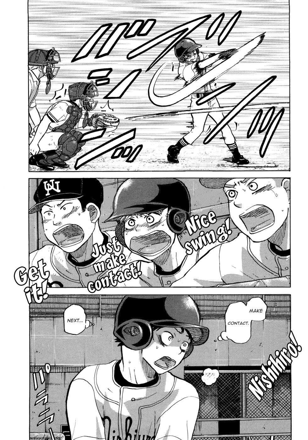 Ookiku Furikabutte Chapter 54 page 31 - Chapter 54: The Fifth Round, Part 4 (4)