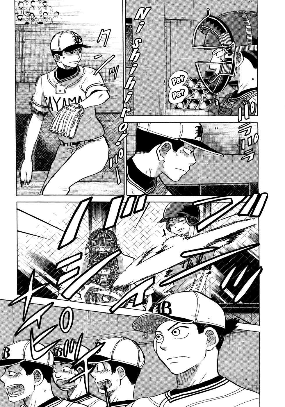Ookiku Furikabutte Chapter 54 page 32 - Chapter 54: The Fifth Round, Part 4 (4)