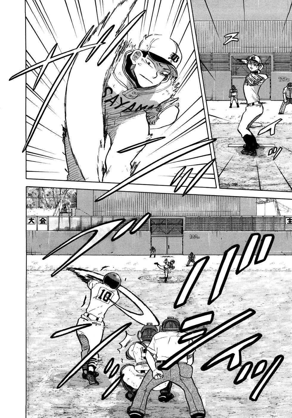 Ookiku Furikabutte Chapter 54 page 35 - Chapter 54: The Fifth Round, Part 4 (4)