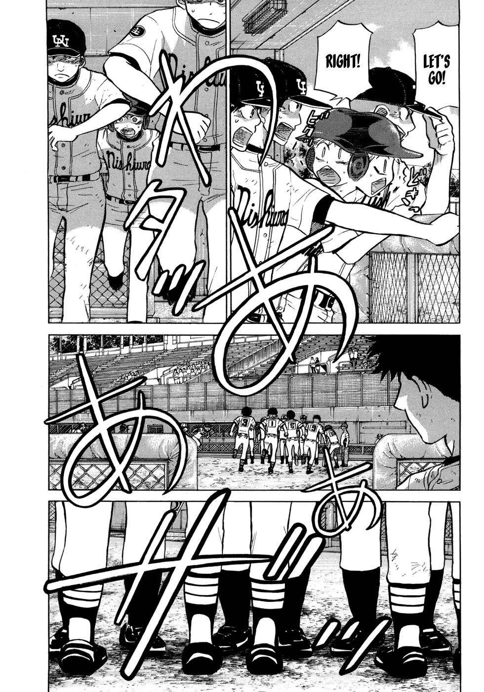 Ookiku Furikabutte Chapter 54 page 37 - Chapter 54: The Fifth Round, Part 4 (4)
