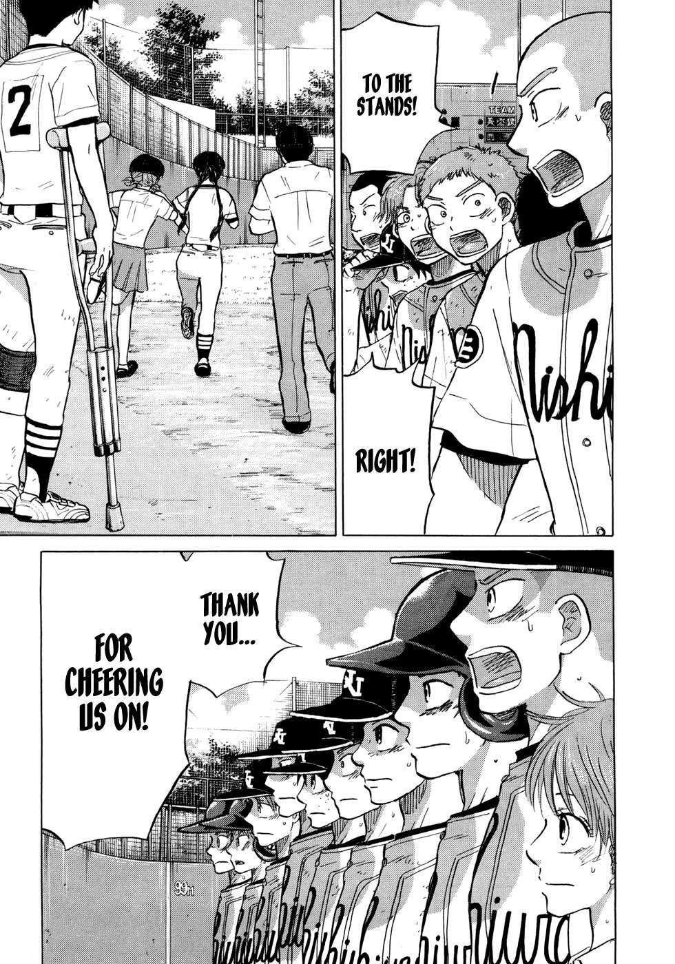 Ookiku Furikabutte Chapter 54 page 40 - Chapter 54: The Fifth Round, Part 4 (4)