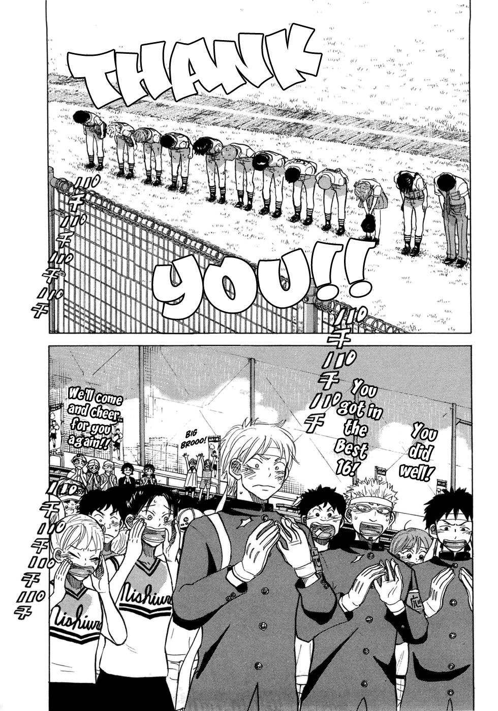 Ookiku Furikabutte Chapter 54 page 41 - Chapter 54: The Fifth Round, Part 4 (4)