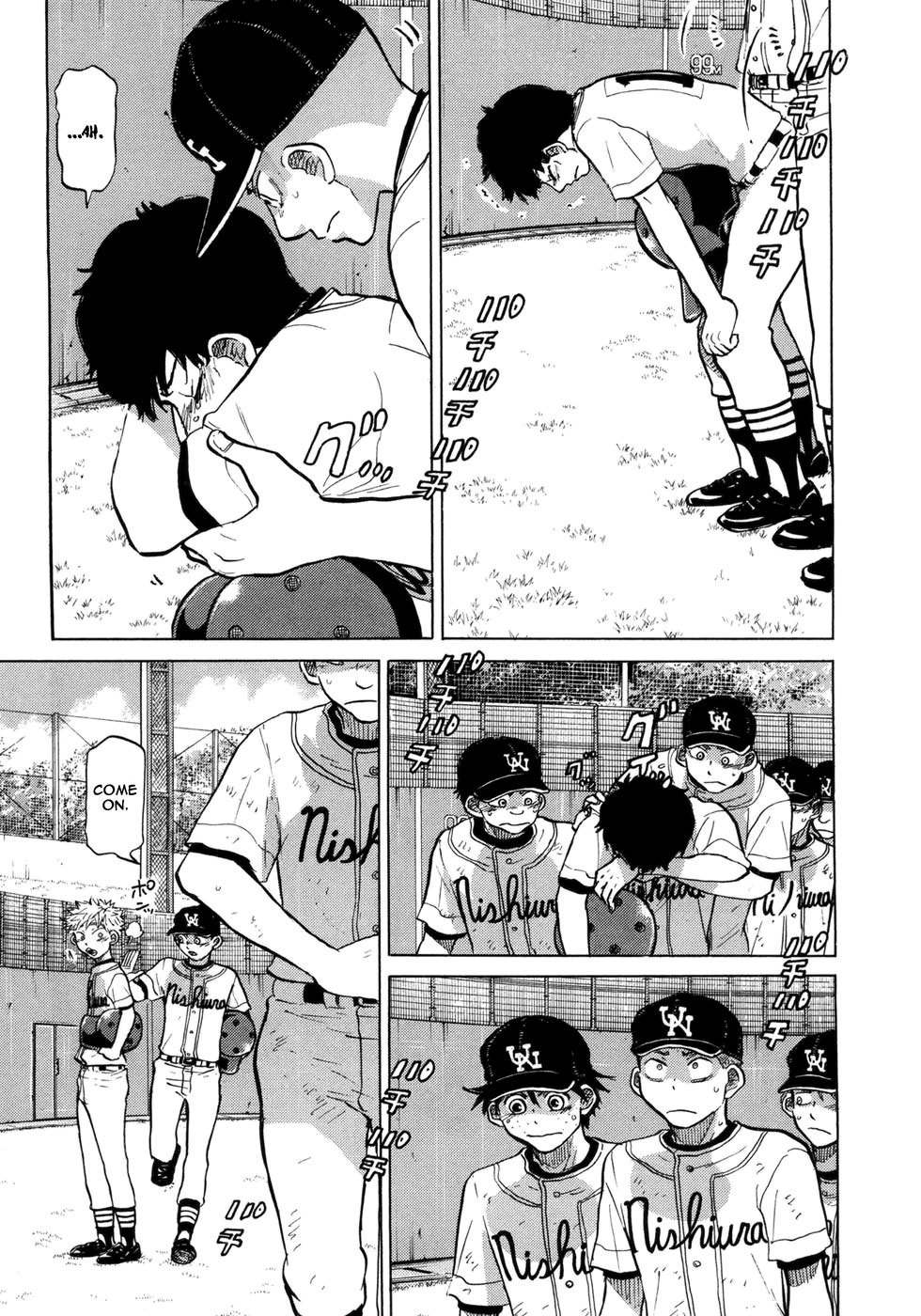 Ookiku Furikabutte Chapter 54 page 42 - Chapter 54: The Fifth Round, Part 4 (4)