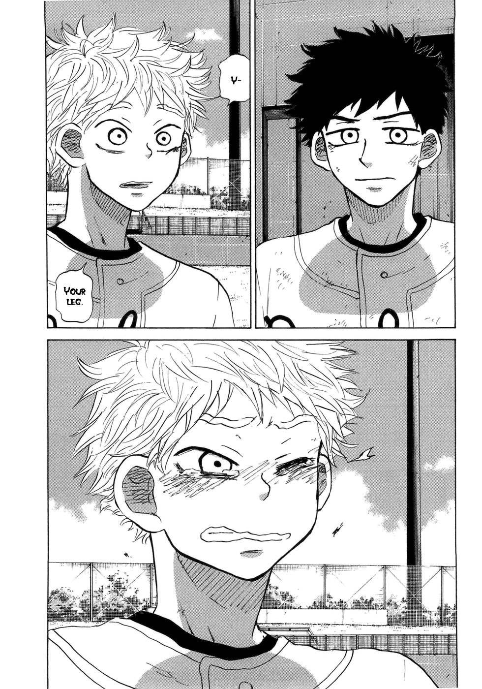 Ookiku Furikabutte Chapter 54 page 45 - Chapter 54: The Fifth Round, Part 4 (4)