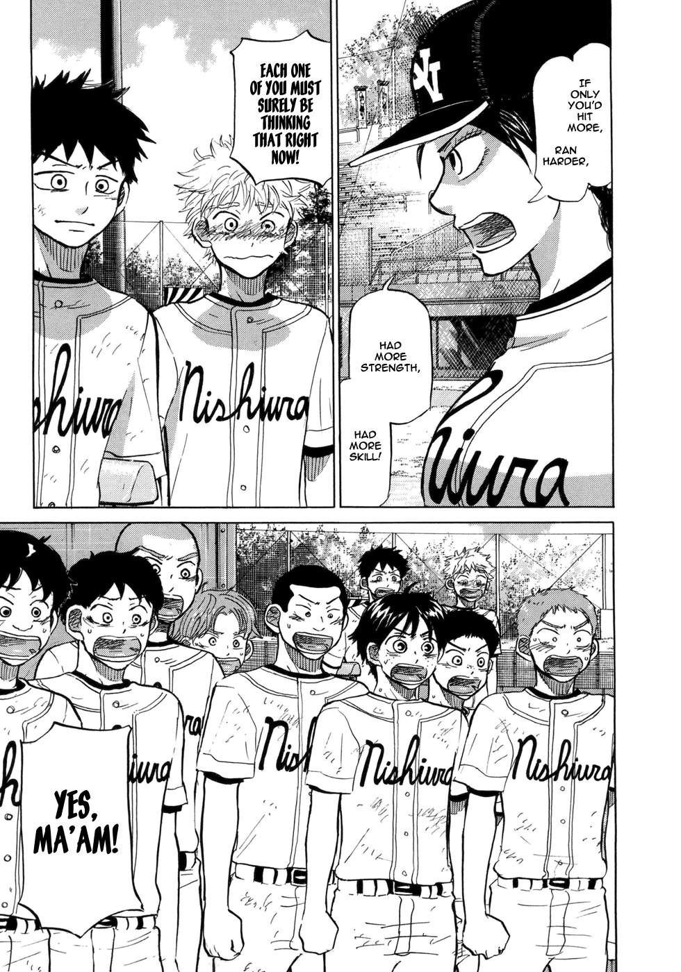 Ookiku Furikabutte Chapter 54 page 48 - Chapter 54: The Fifth Round, Part 4 (4)