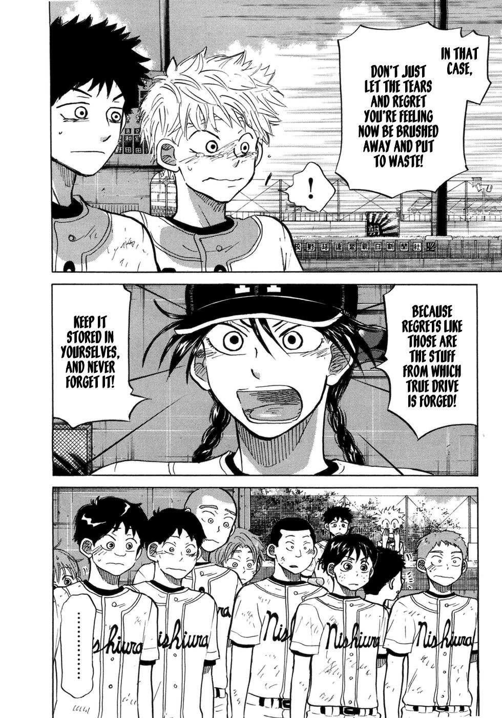 Ookiku Furikabutte Chapter 54 page 49 - Chapter 54: The Fifth Round, Part 4 (4)