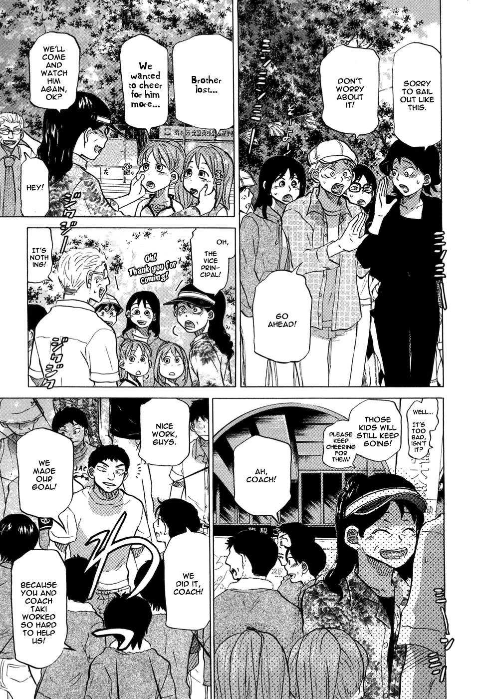 Ookiku Furikabutte Chapter 54 page 52 - Chapter 54: The Fifth Round, Part 4 (4)