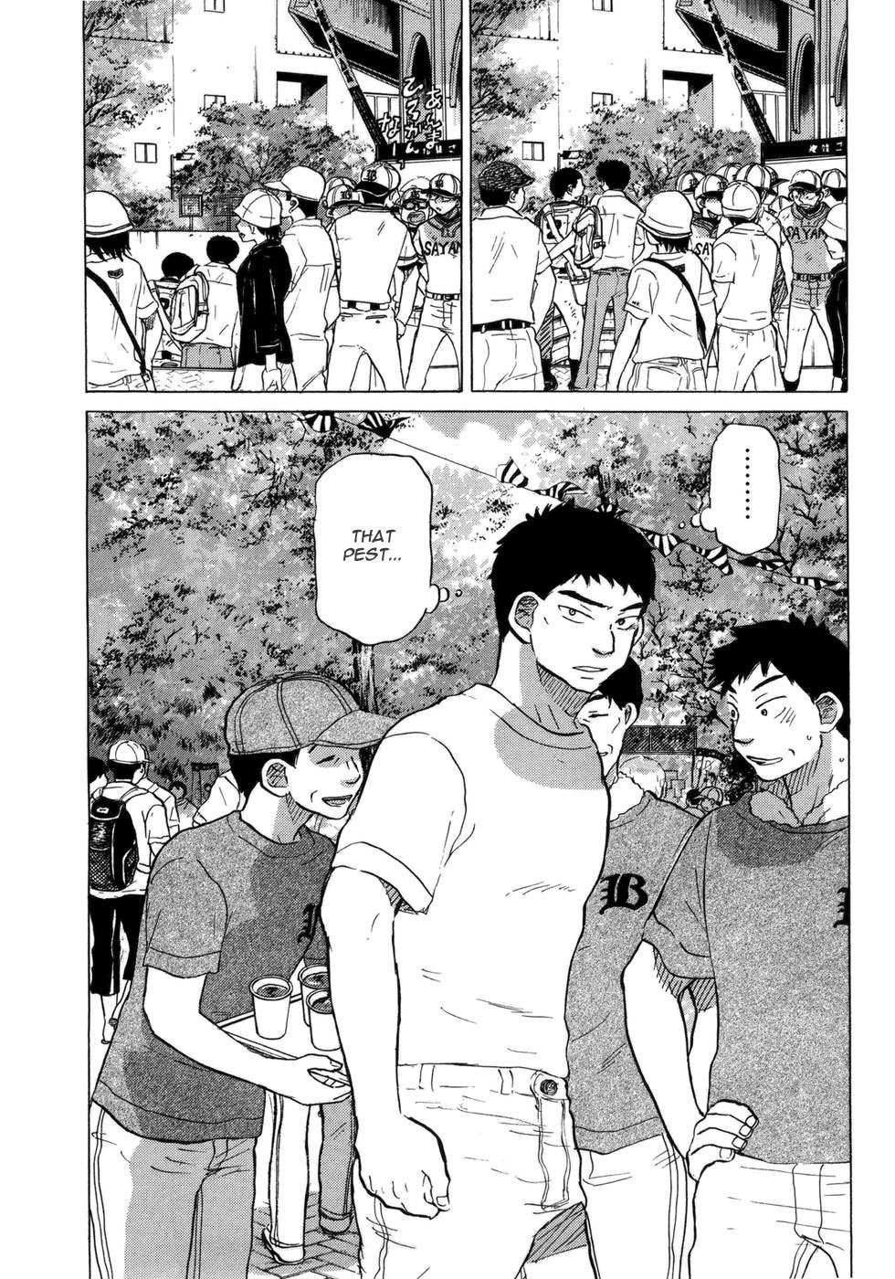 Ookiku Furikabutte Chapter 54 page 55 - Chapter 54: The Fifth Round, Part 4 (4)