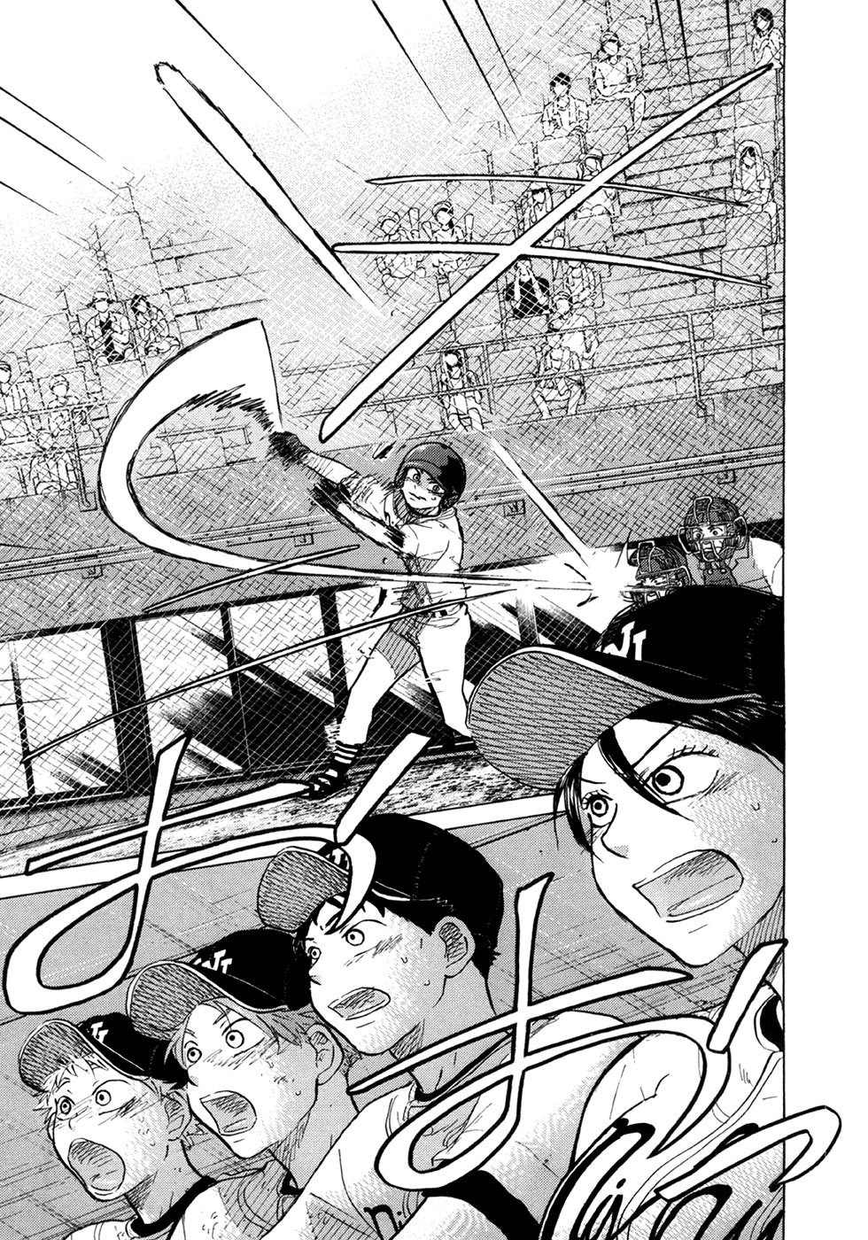 Ookiku Furikabutte Chapter 54 page 6 - Chapter 54: The Fifth Round, Part 4 (4)