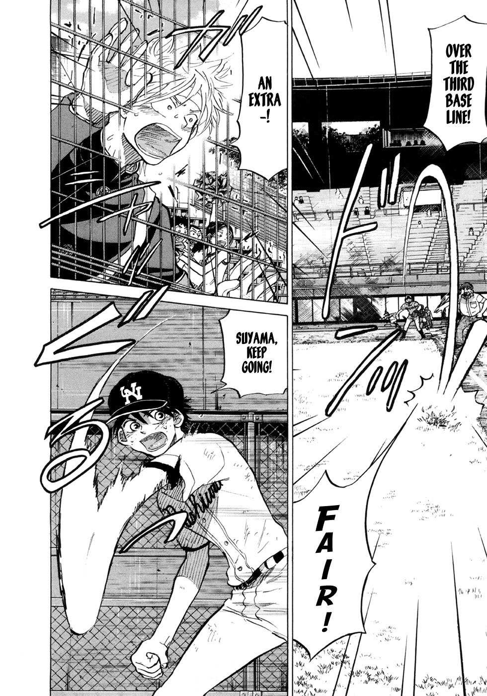 Ookiku Furikabutte Chapter 54 page 7 - Chapter 54: The Fifth Round, Part 4 (4)