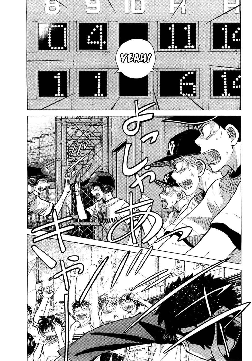 Ookiku Furikabutte Chapter 54 page 9 - Chapter 54: The Fifth Round, Part 4 (4)