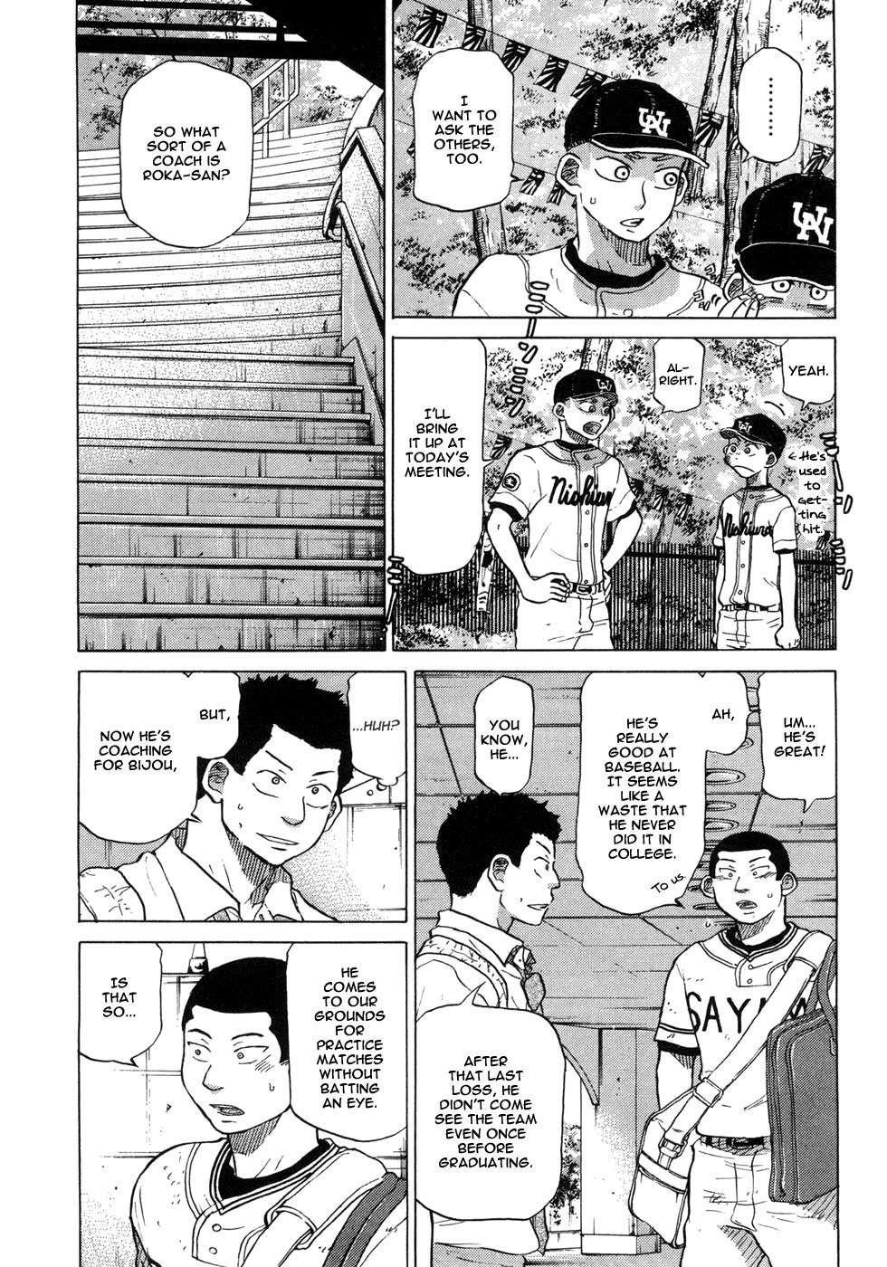 Ookiku Furikabutte Chapter 55 page 14 - Chapter 55