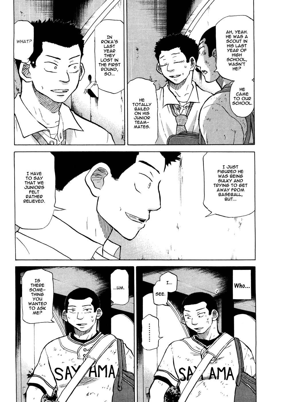 Ookiku Furikabutte Chapter 55 page 15 - Chapter 55