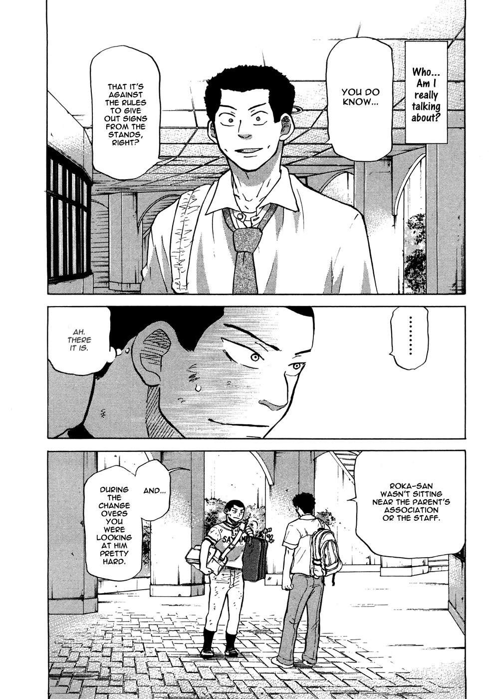 Ookiku Furikabutte Chapter 55 page 16 - Chapter 55