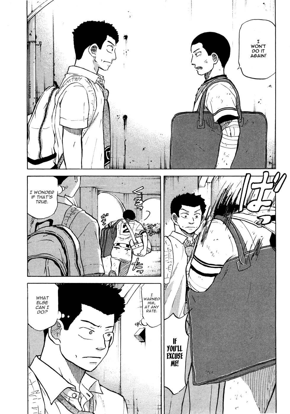 Ookiku Furikabutte Chapter 55 page 18 - Chapter 55