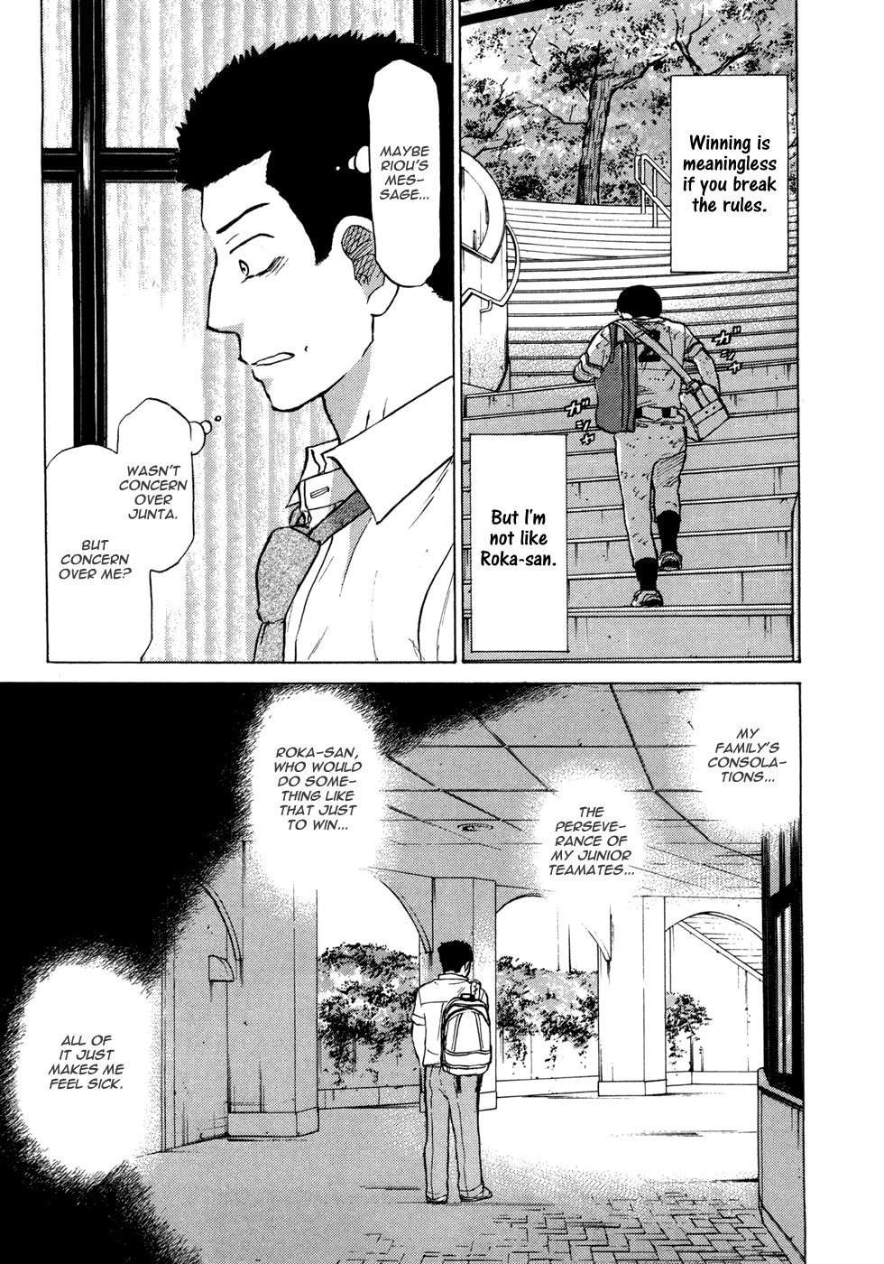 Ookiku Furikabutte Chapter 55 page 19 - Chapter 55