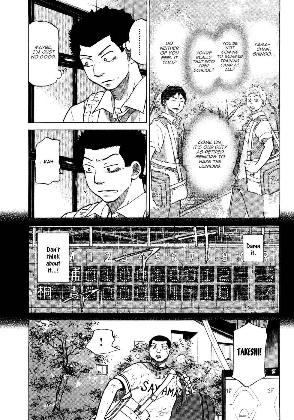 Ookiku Furikabutte Chapter 55 page 20 - Chapter 55