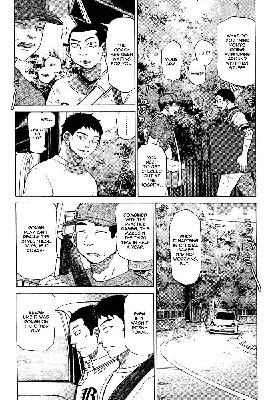 Ookiku Furikabutte Chapter 55 page 21 - Chapter 55