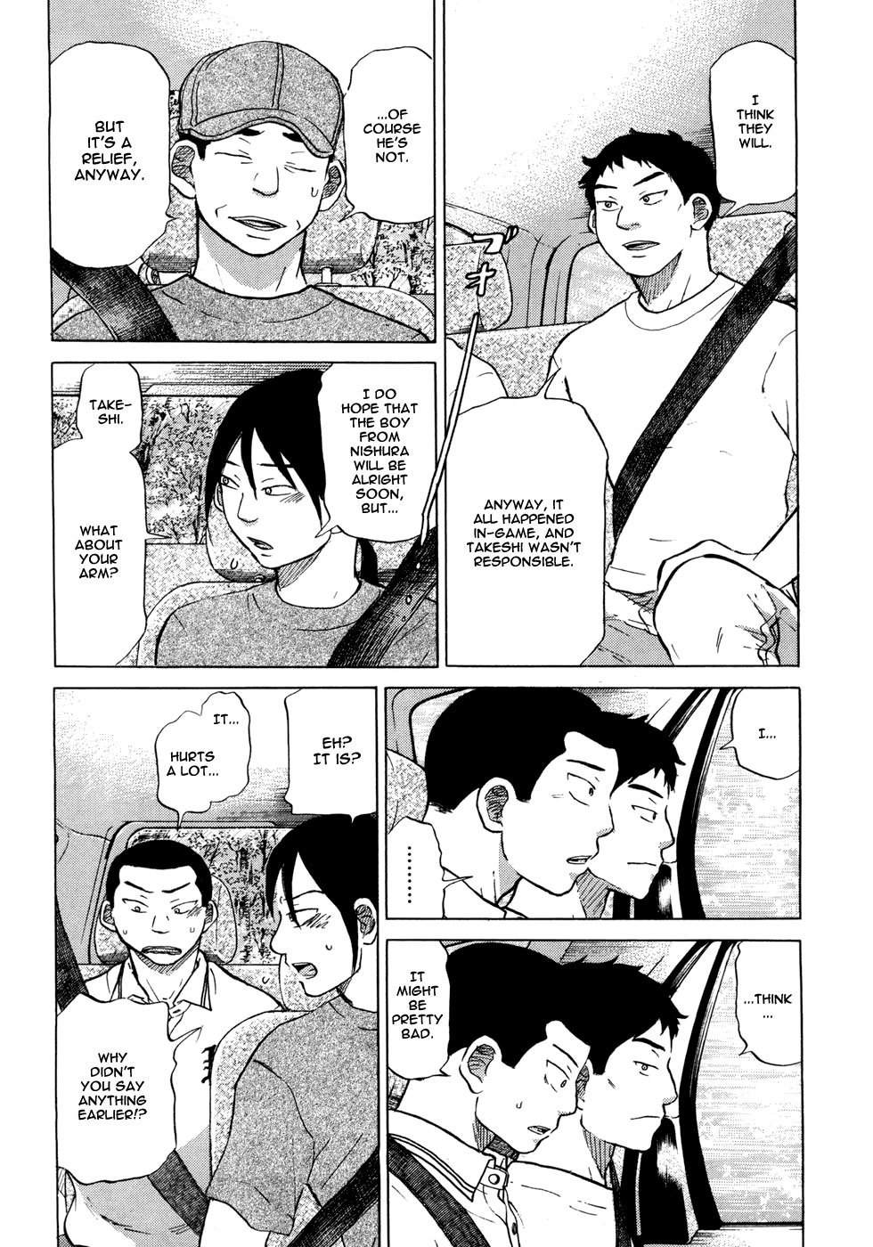 Ookiku Furikabutte Chapter 55 page 23 - Chapter 55