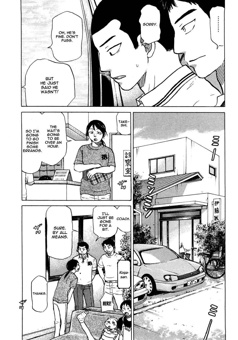 Ookiku Furikabutte Chapter 55 page 24 - Chapter 55