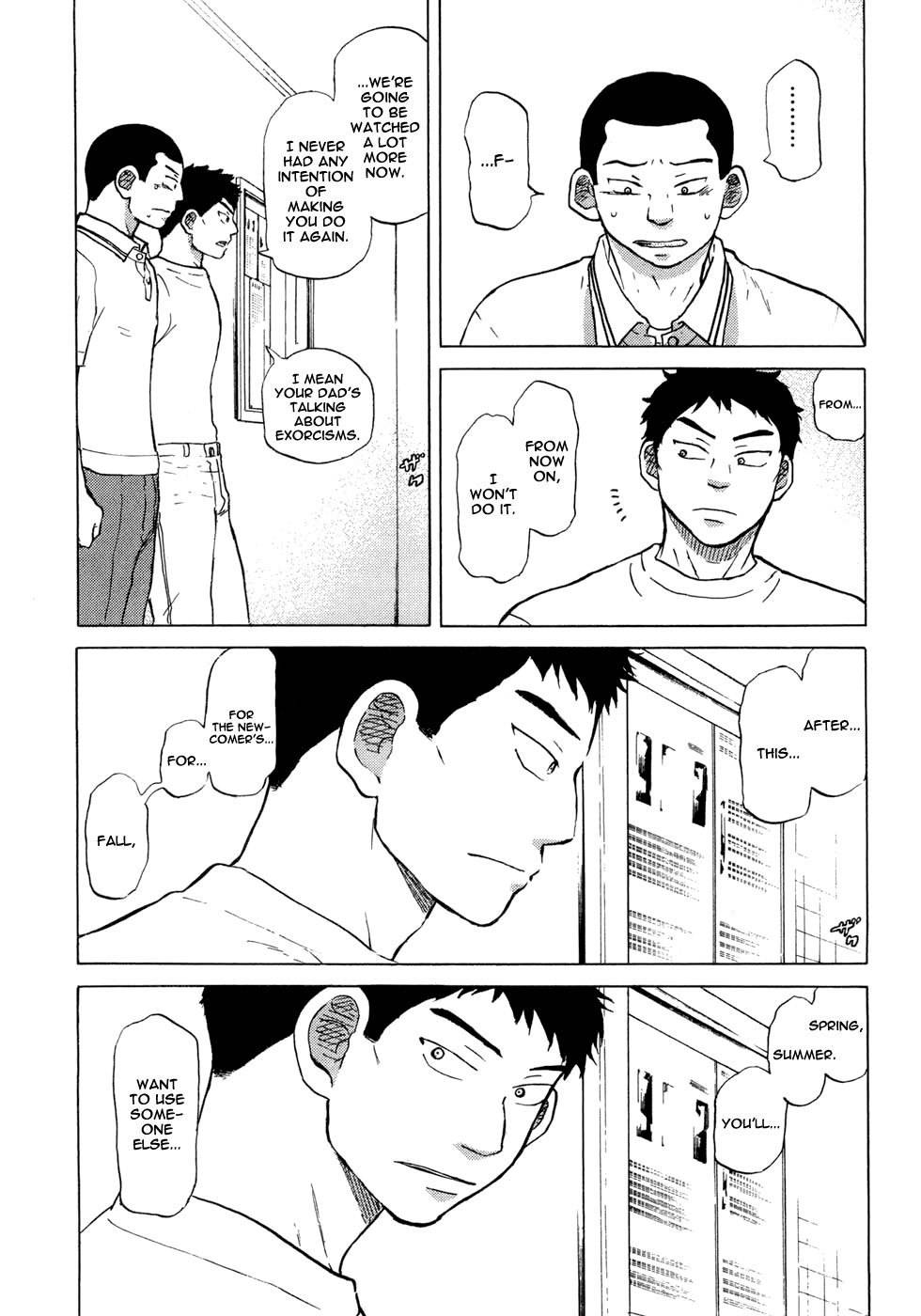 Ookiku Furikabutte Chapter 55 page 26 - Chapter 55