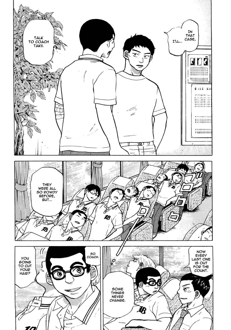 Ookiku Furikabutte Chapter 55 page 29 - Chapter 55