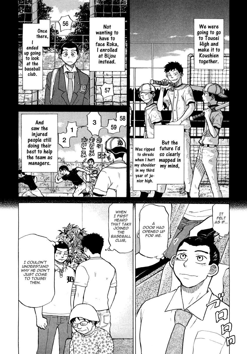 Ookiku Furikabutte Chapter 55 page 31 - Chapter 55