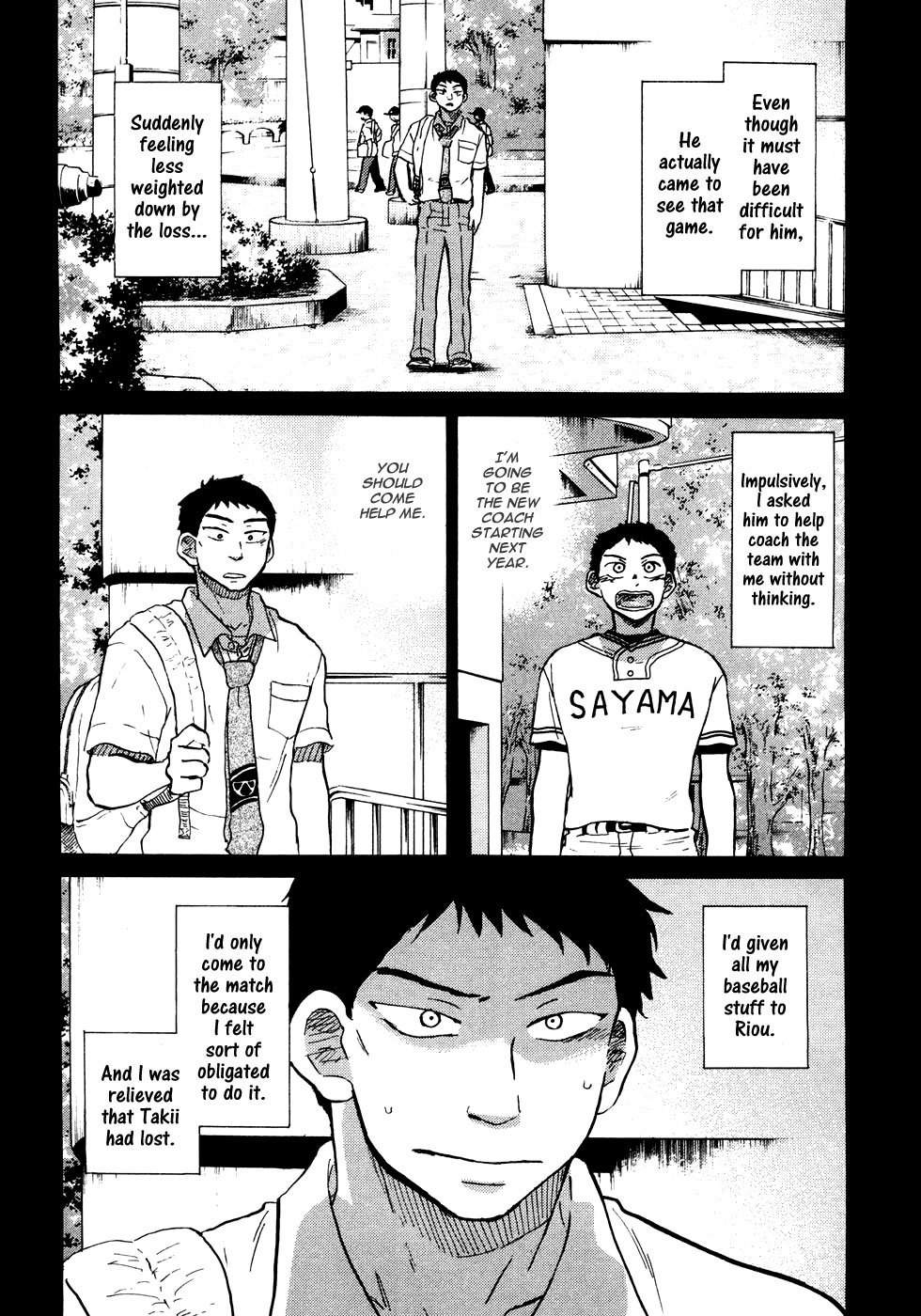 Ookiku Furikabutte Chapter 55 page 33 - Chapter 55