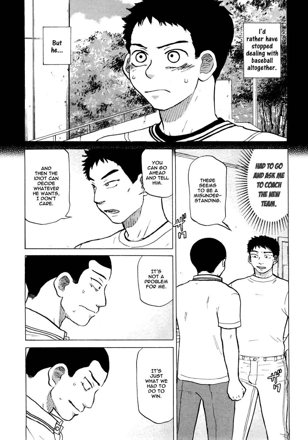 Ookiku Furikabutte Chapter 55 page 34 - Chapter 55