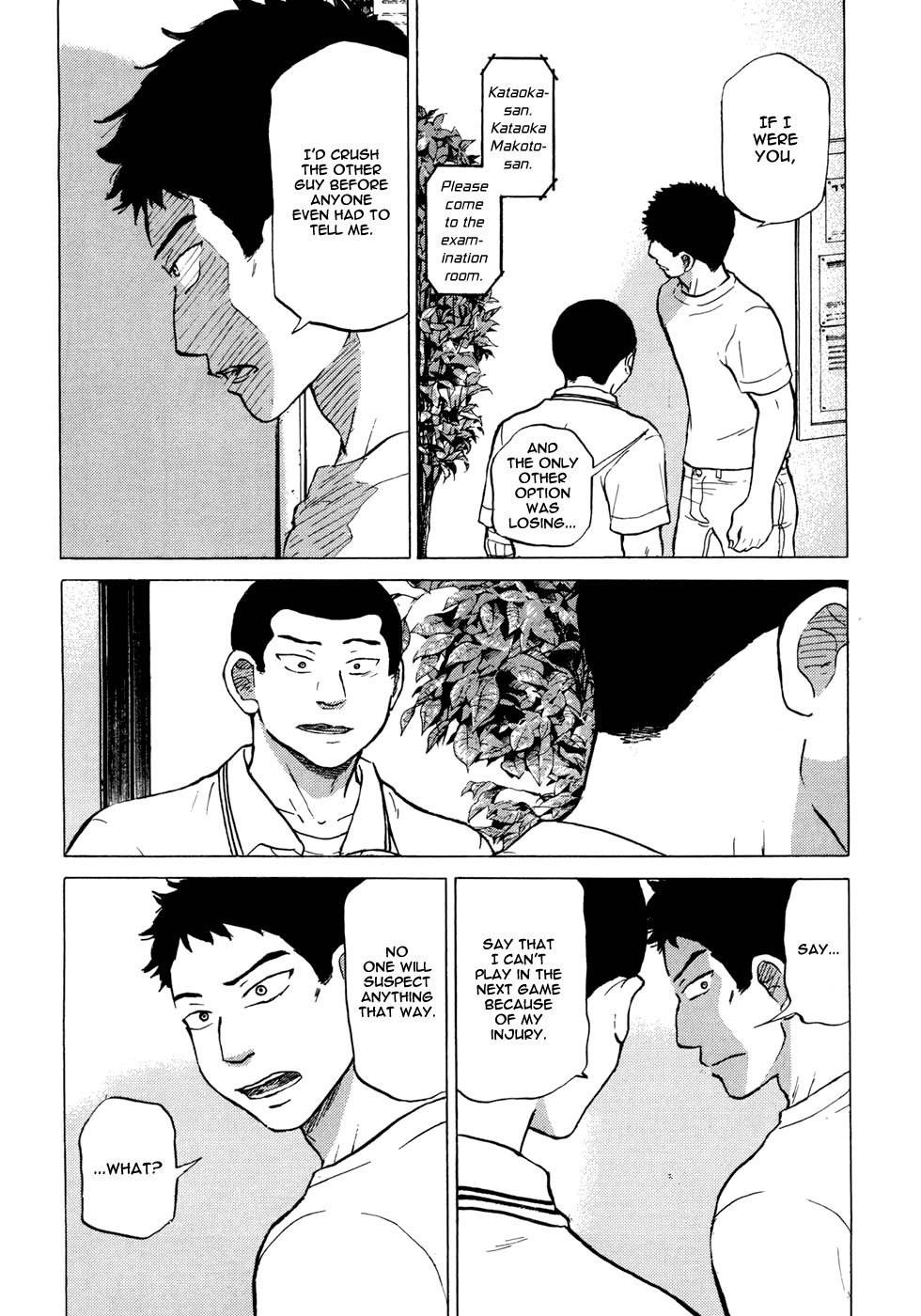 Ookiku Furikabutte Chapter 55 page 35 - Chapter 55