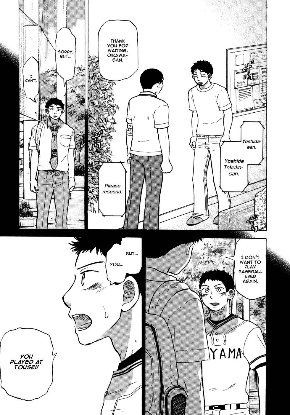 Ookiku Furikabutte Chapter 55 page 37 - Chapter 55