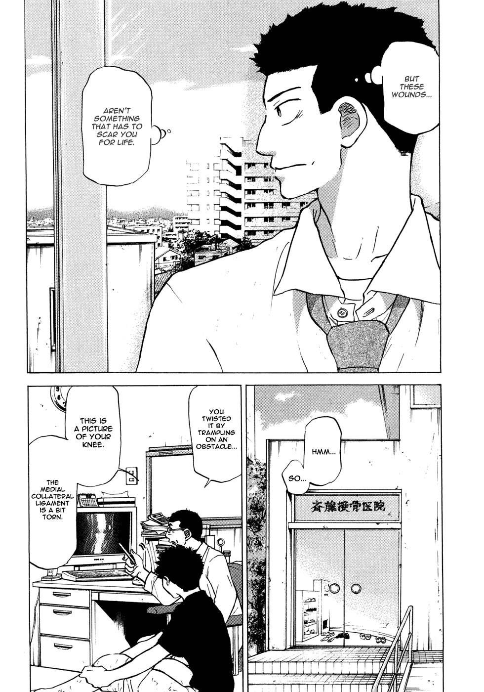 Ookiku Furikabutte Chapter 55 page 41 - Chapter 55